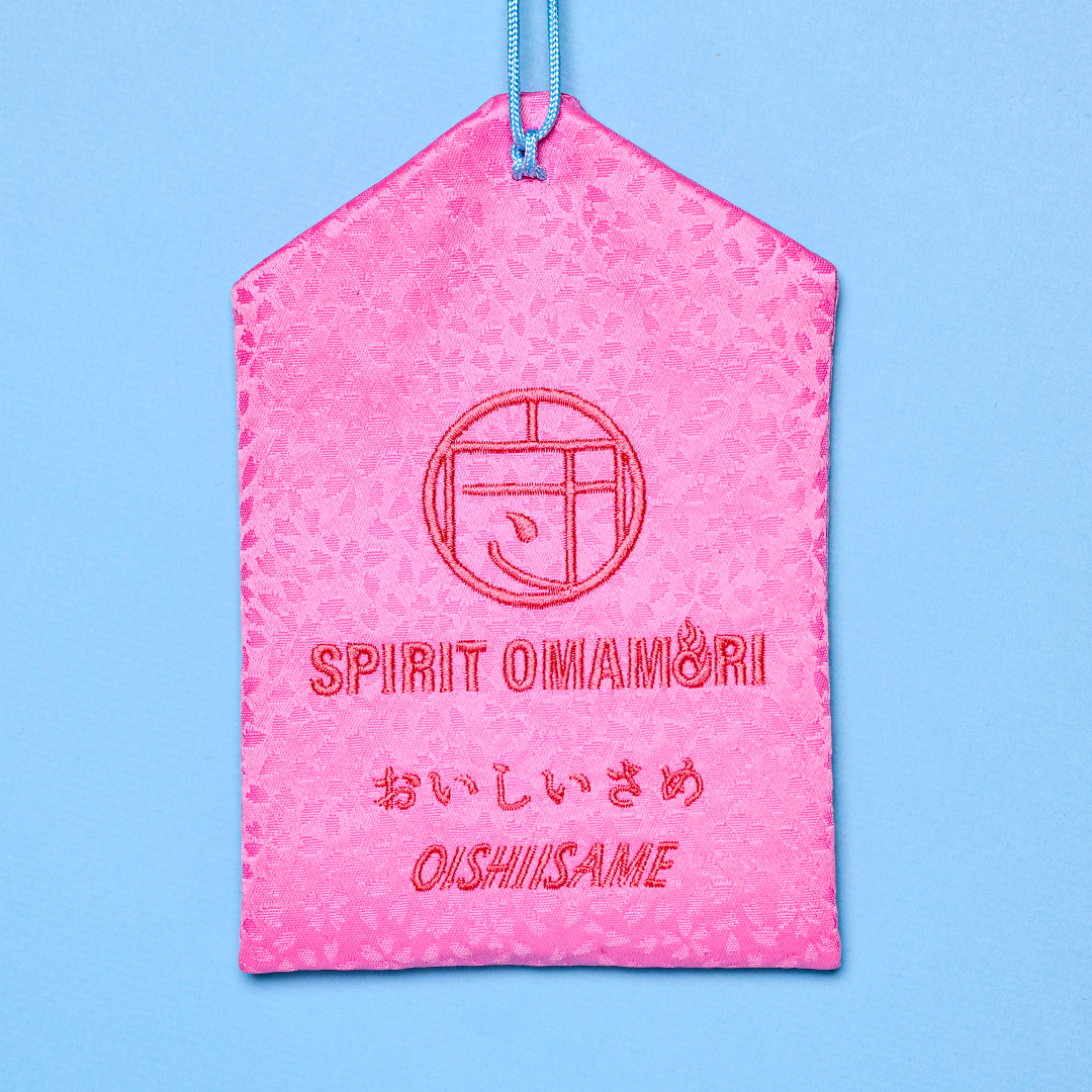 【数量限定生産】【発送予定：8月下旬】Oishii Same Omamori Charm – Large